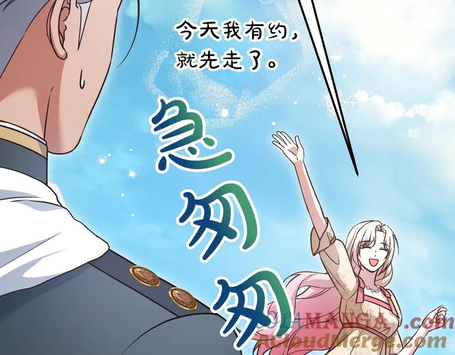 第193页