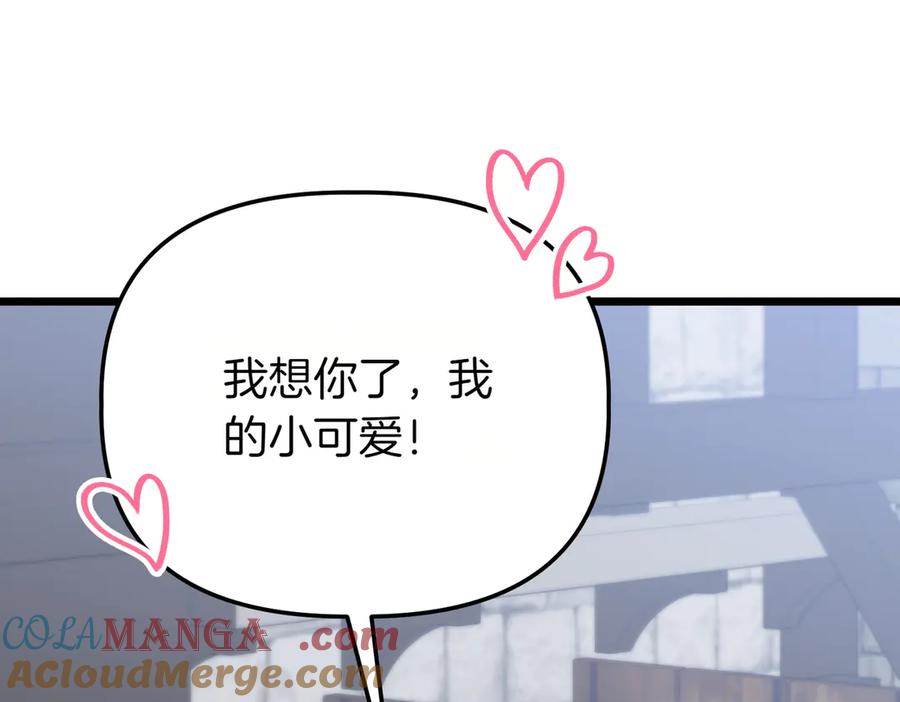 第209页