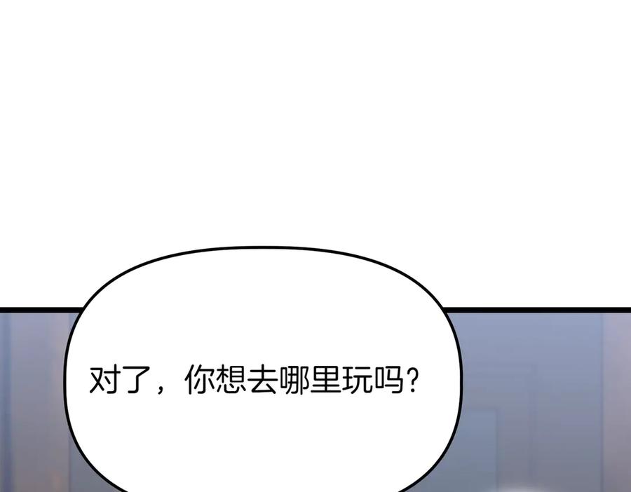 第212页