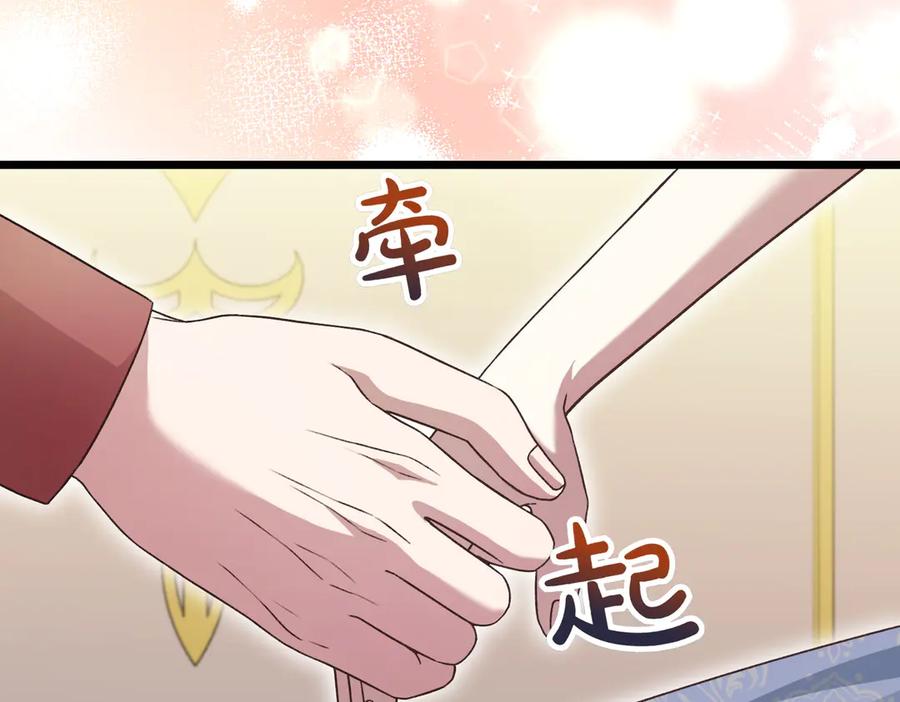 第202页