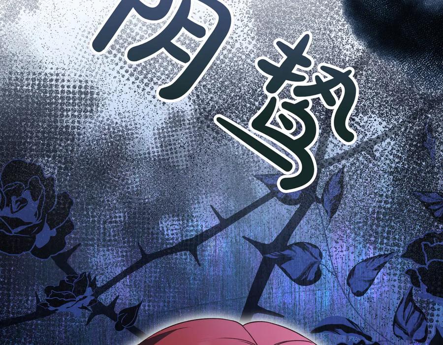 第208页