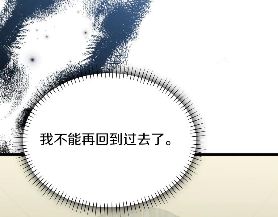 第212页
