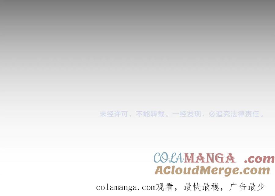 第221页