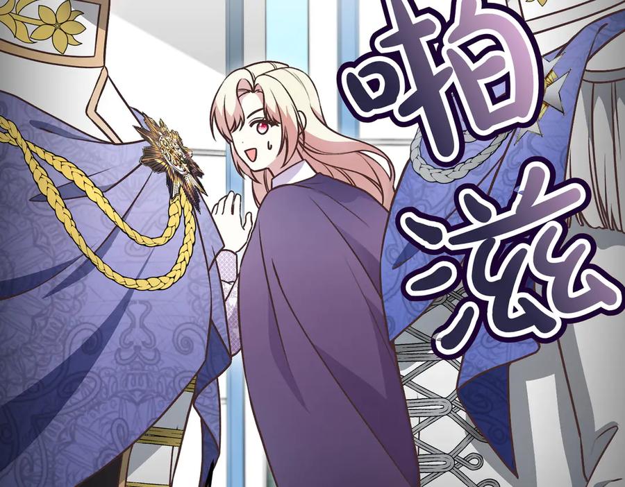 第195页