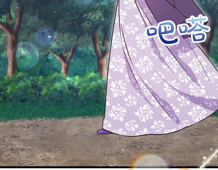 第203页