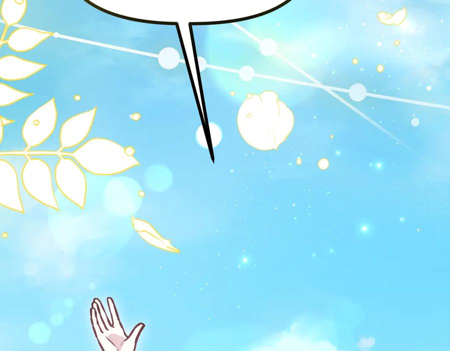 第212页
