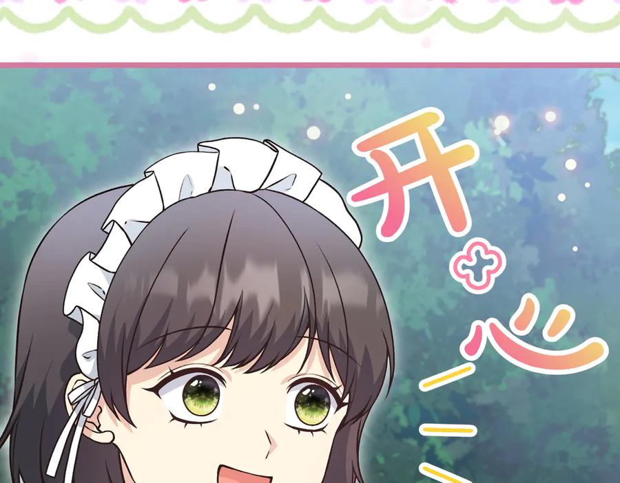 第215页