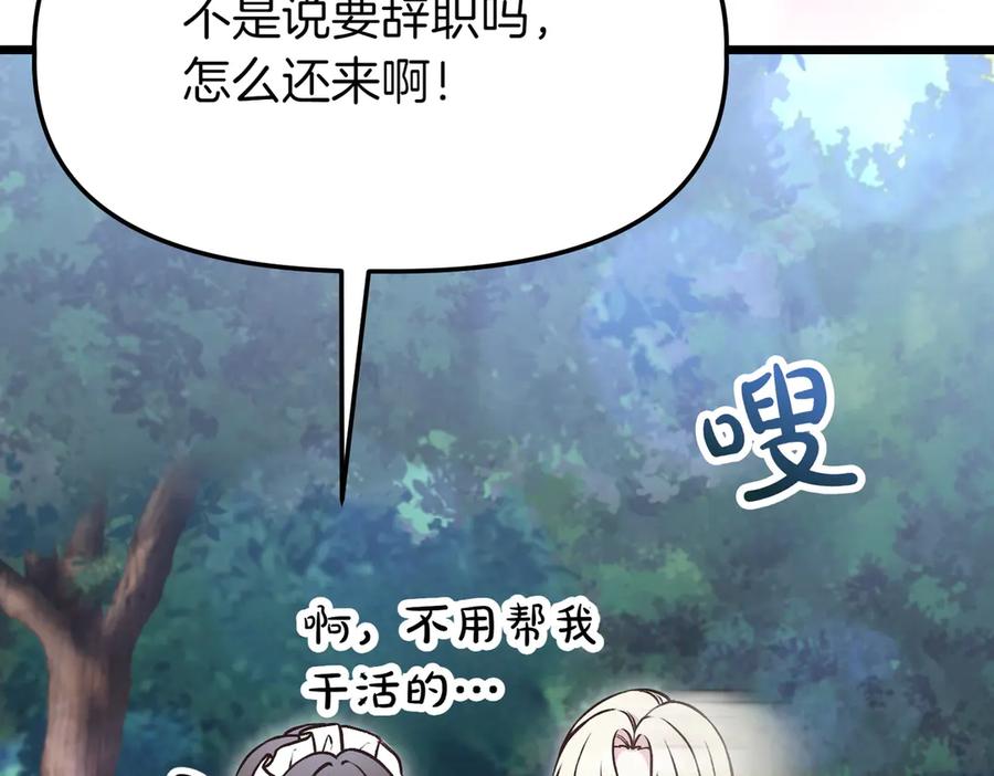 第218页