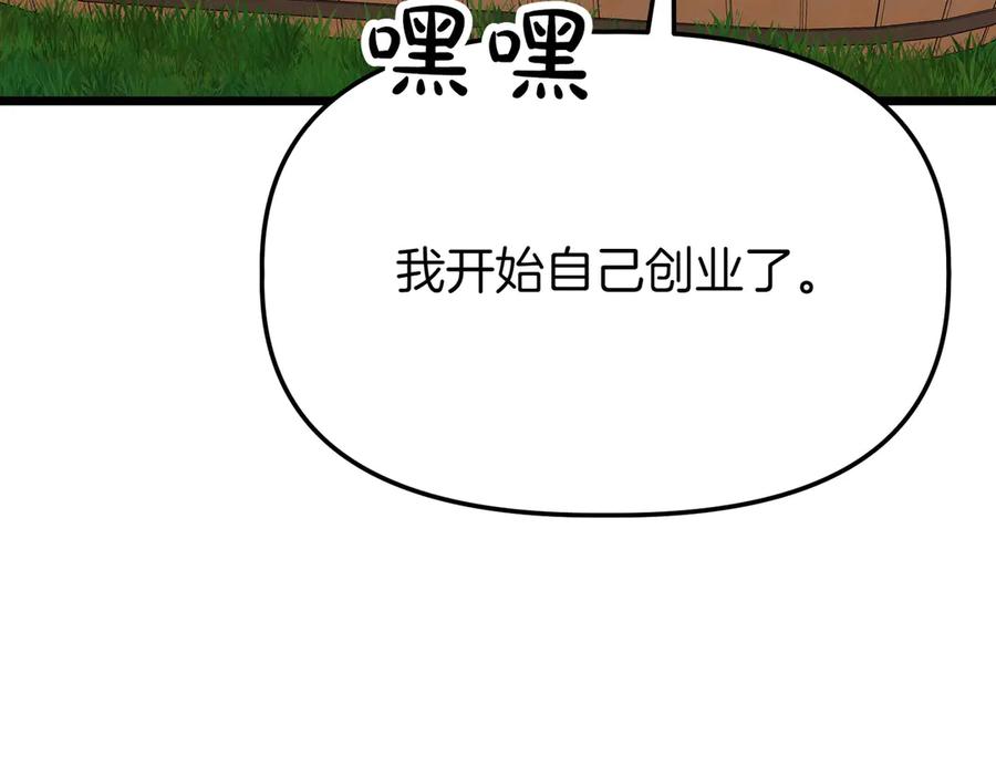第220页