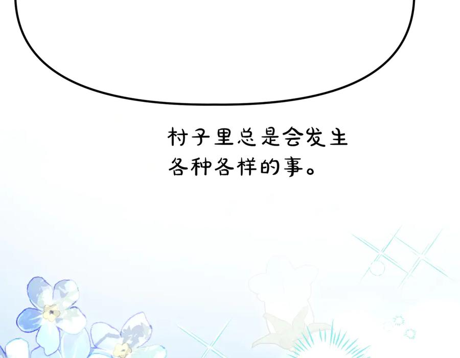 第224页
