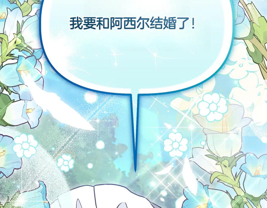 第226页
