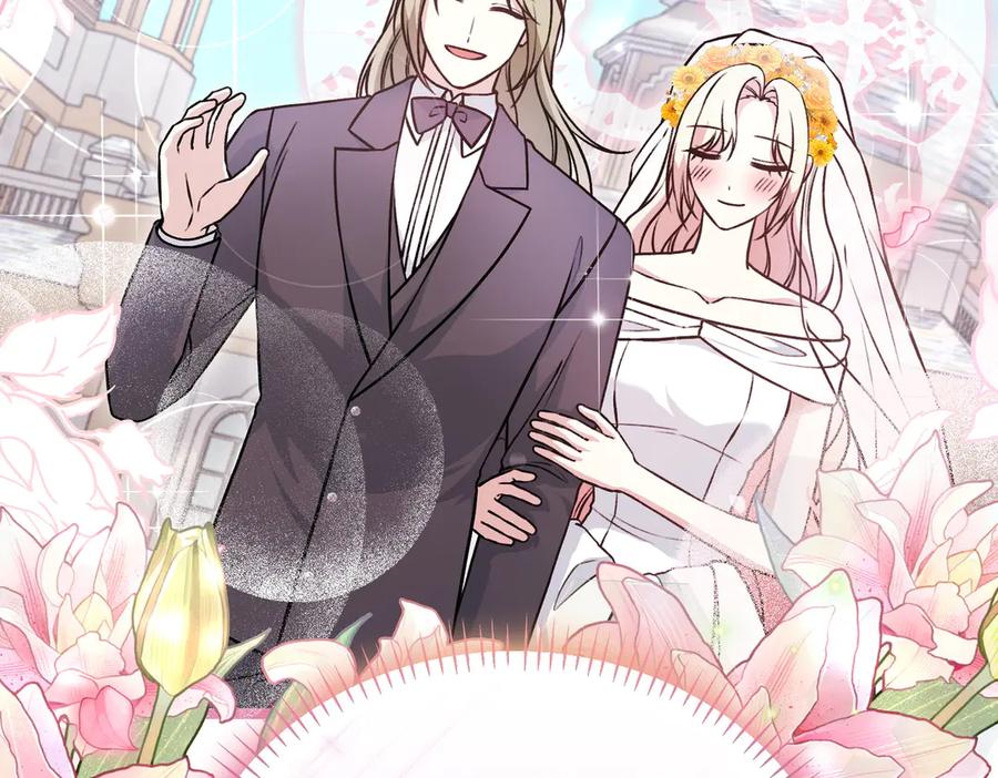 第236页