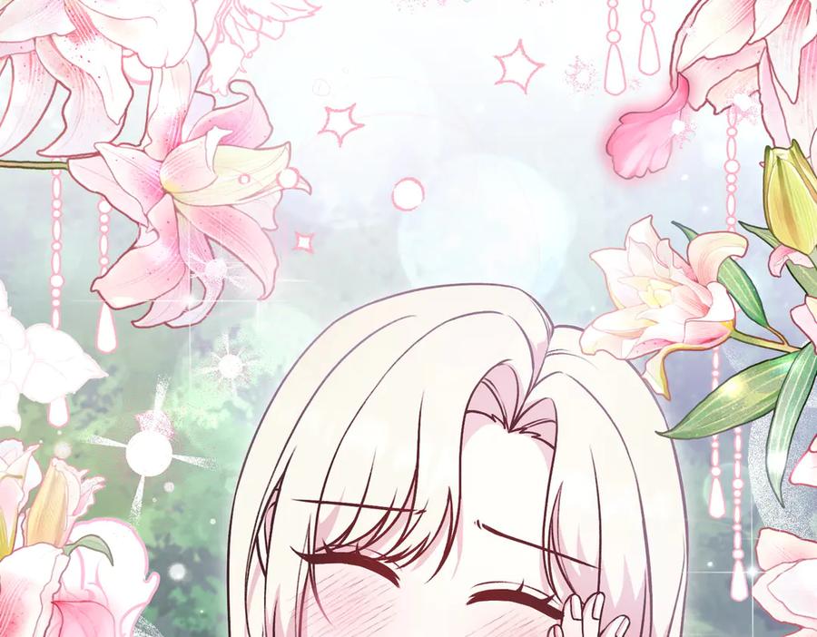 第238页