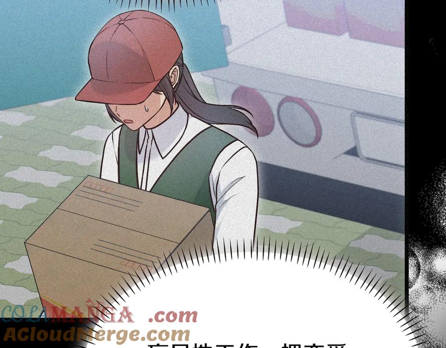第249页