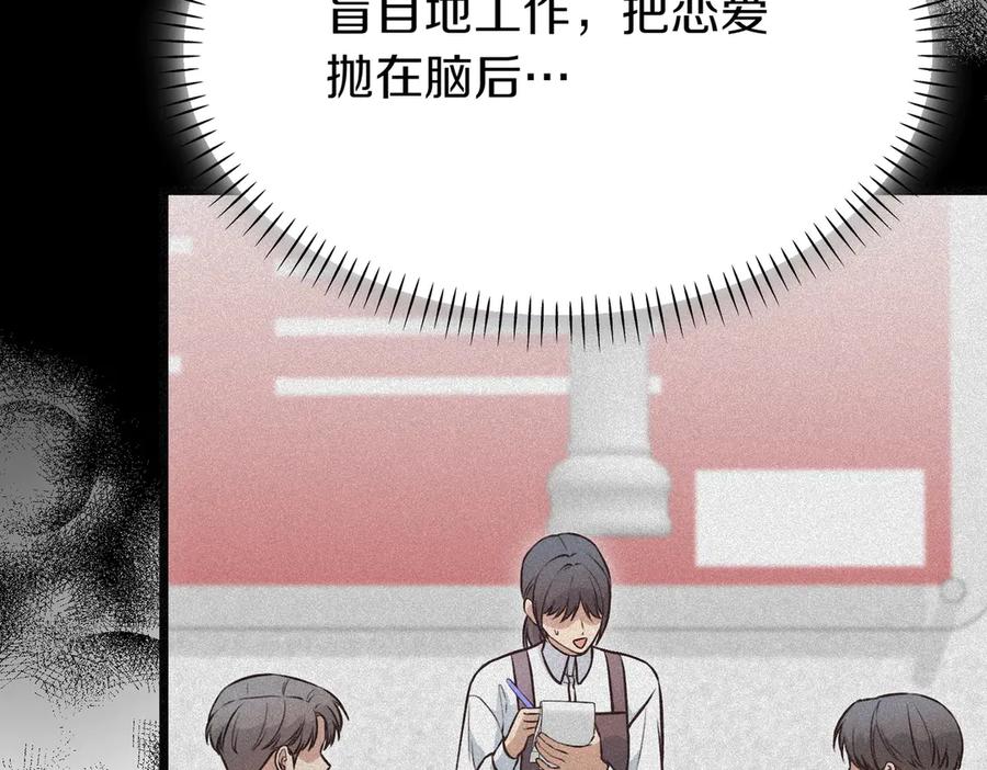第250页