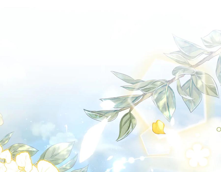 第254页