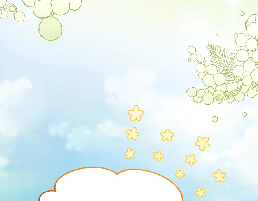 第259页
