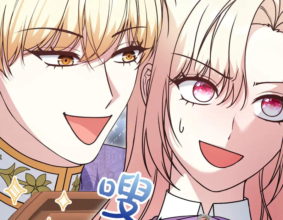 第207页