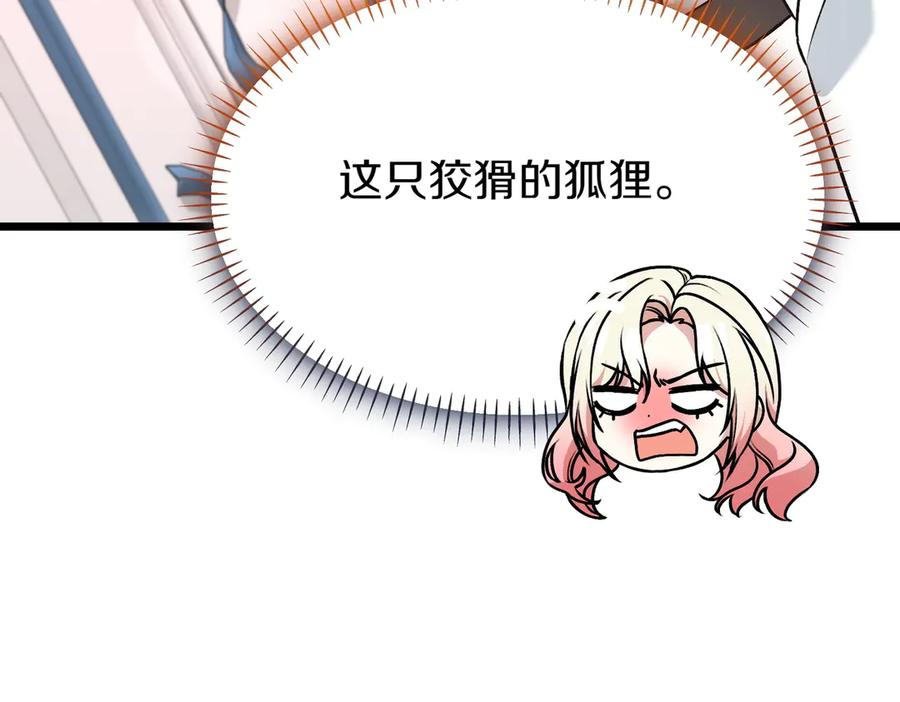 第212页