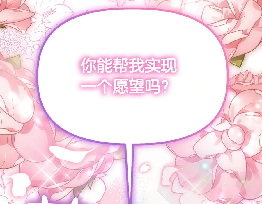 第218页
