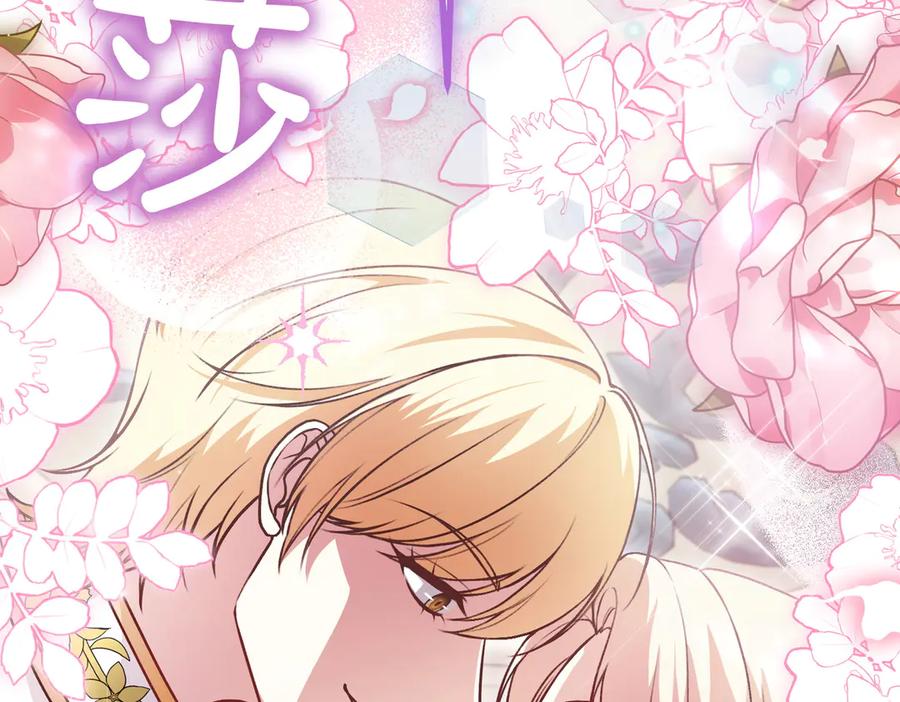 第219页