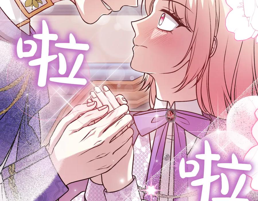 第220页