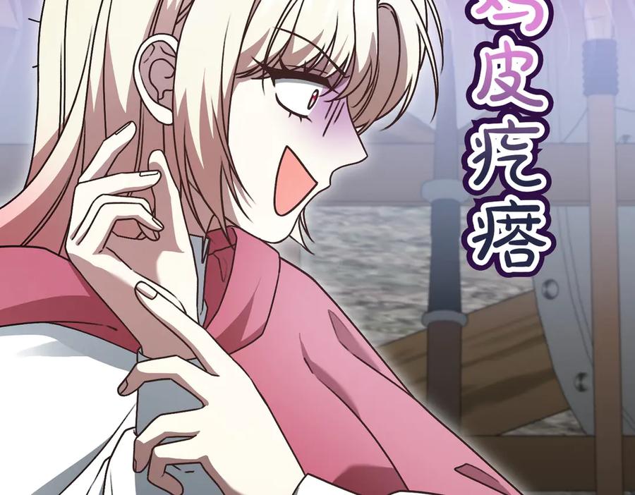 第198页