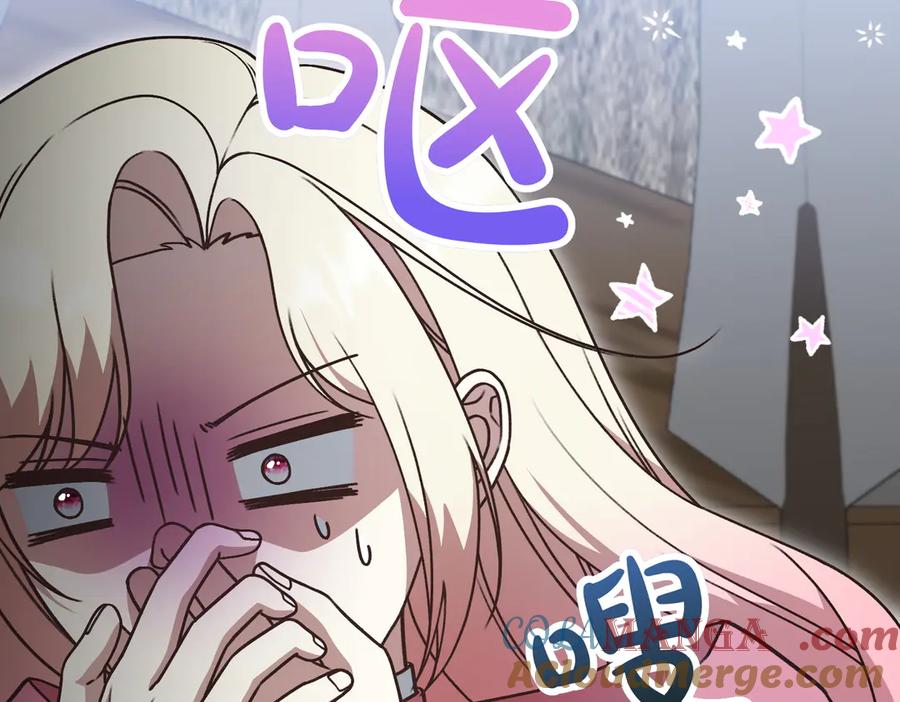 第205页