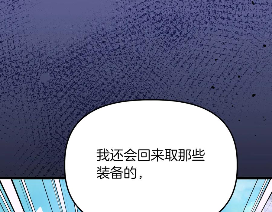 第208页