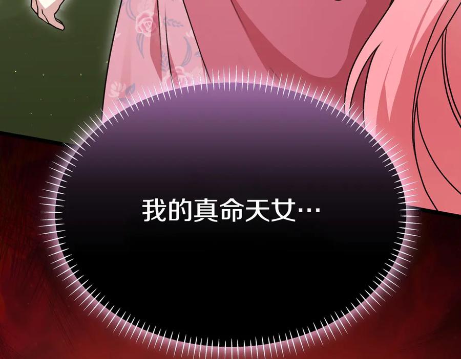 第218页