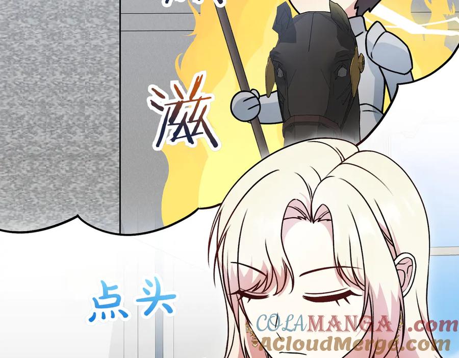 第185页