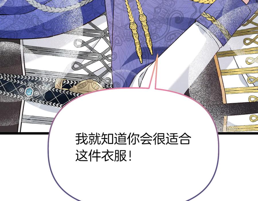 第199页
