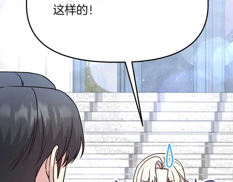 第208页
