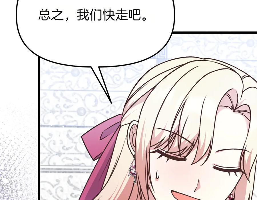 第212页