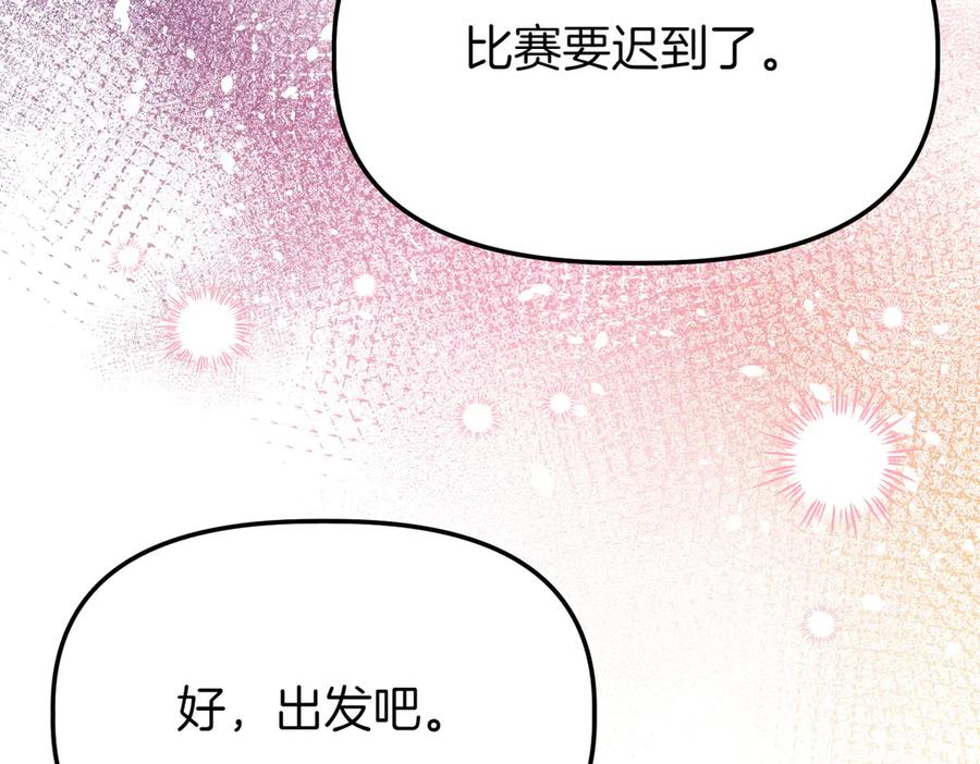 第214页