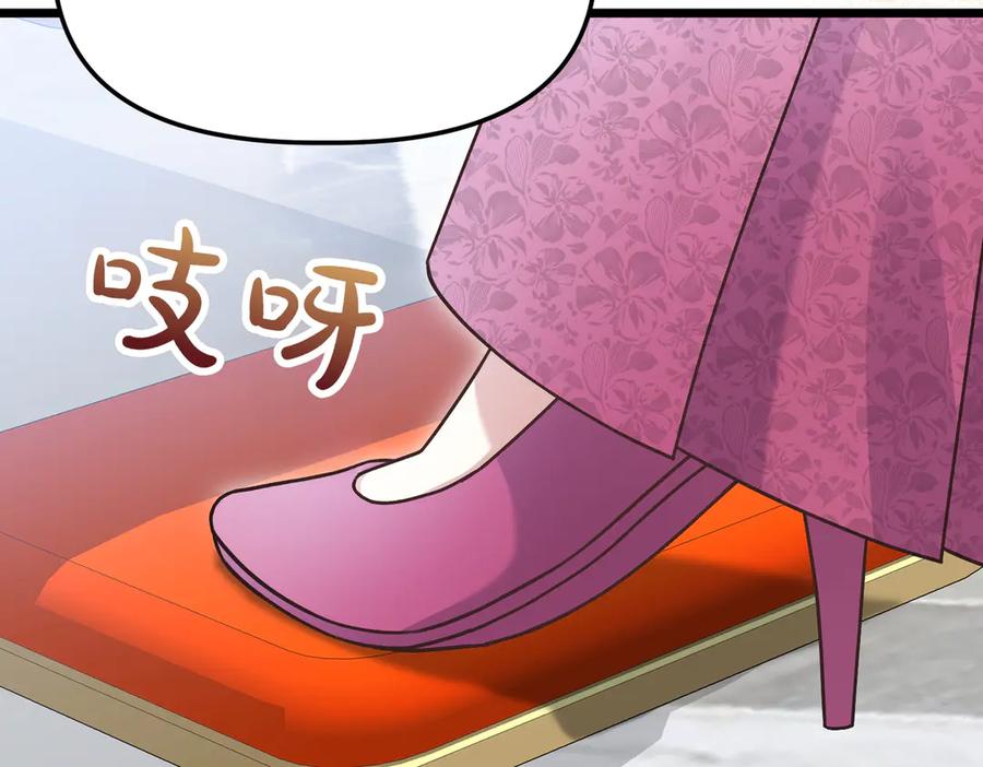第215页
