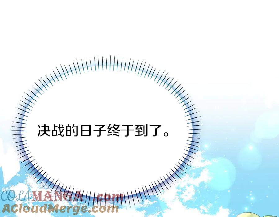 第217页