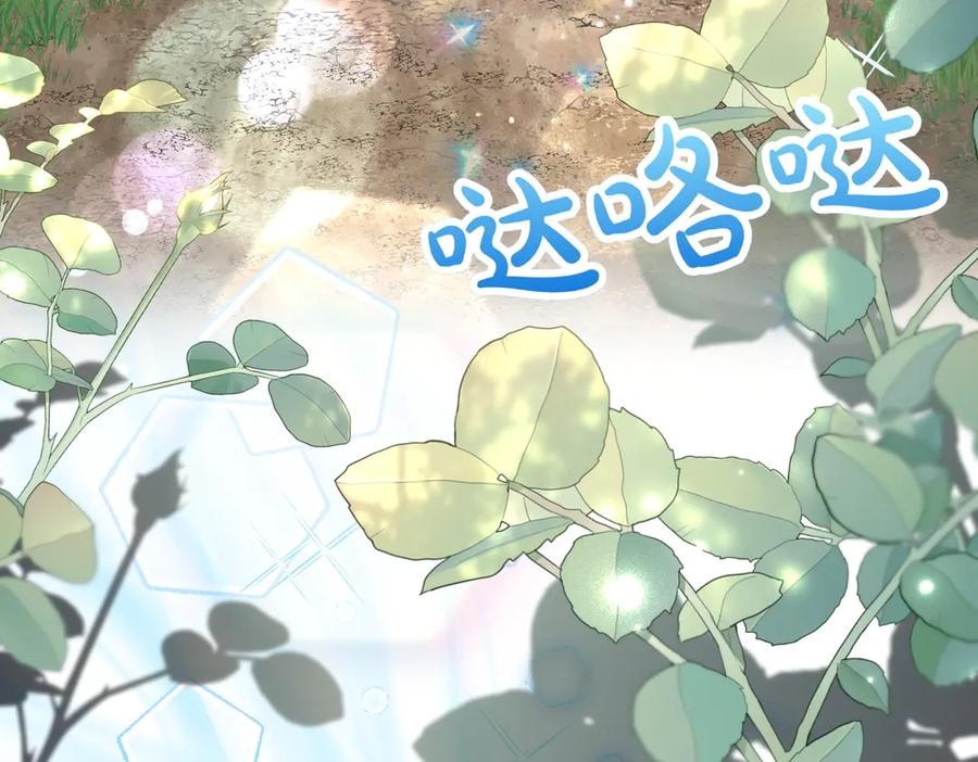 第220页