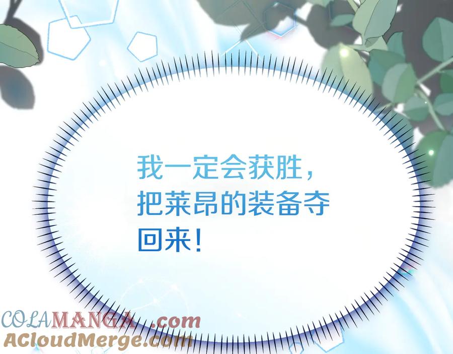 第221页