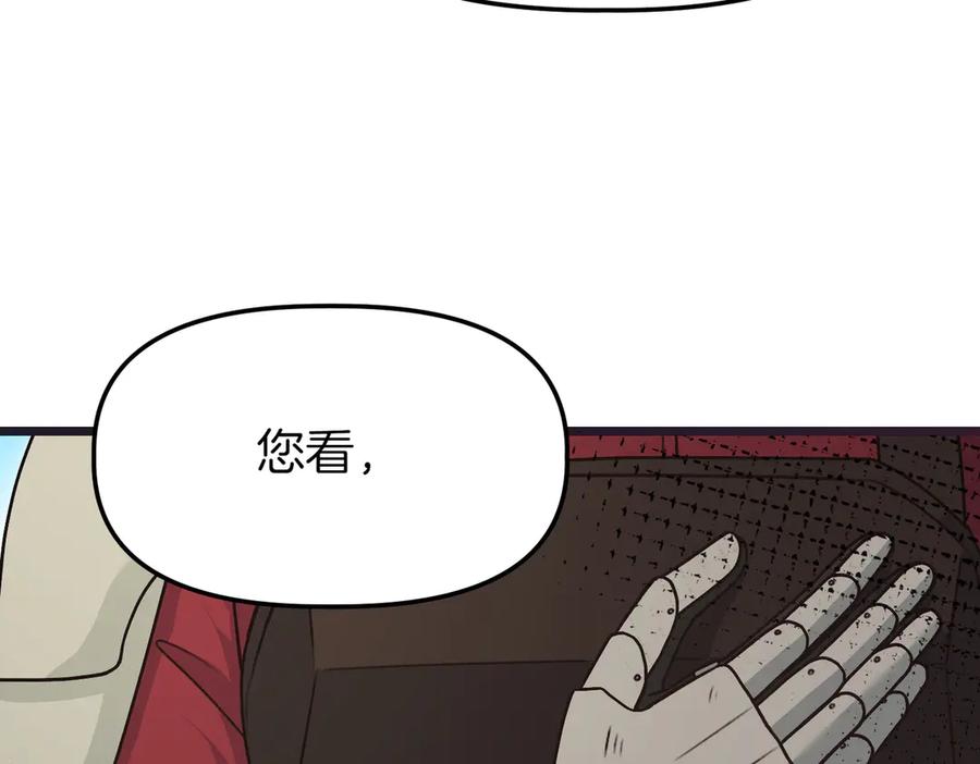 第210页