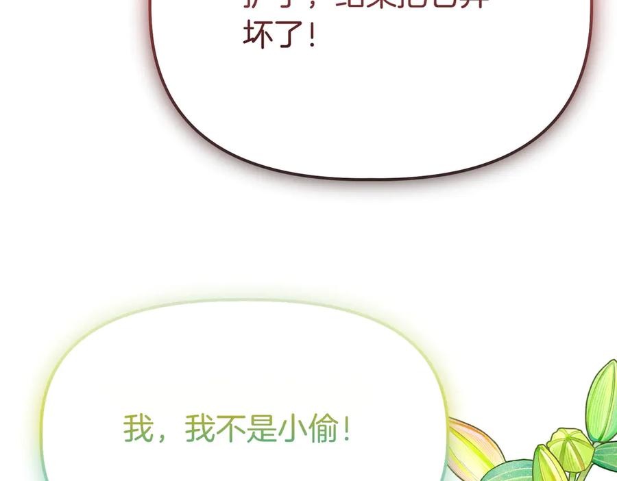 第212页