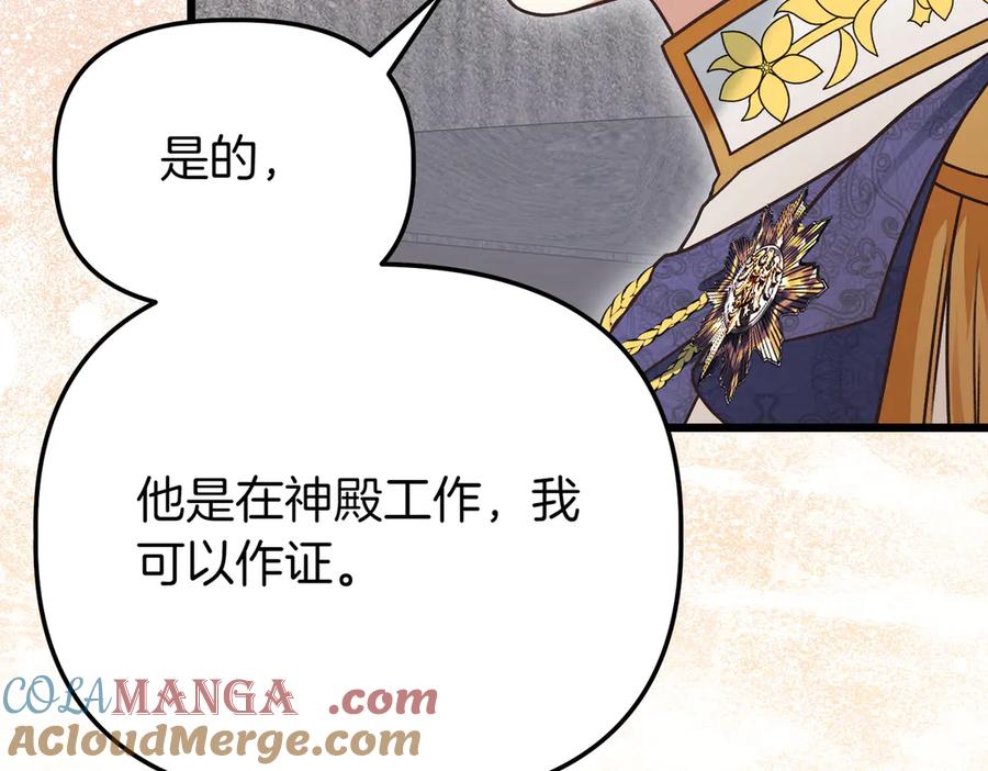 第221页