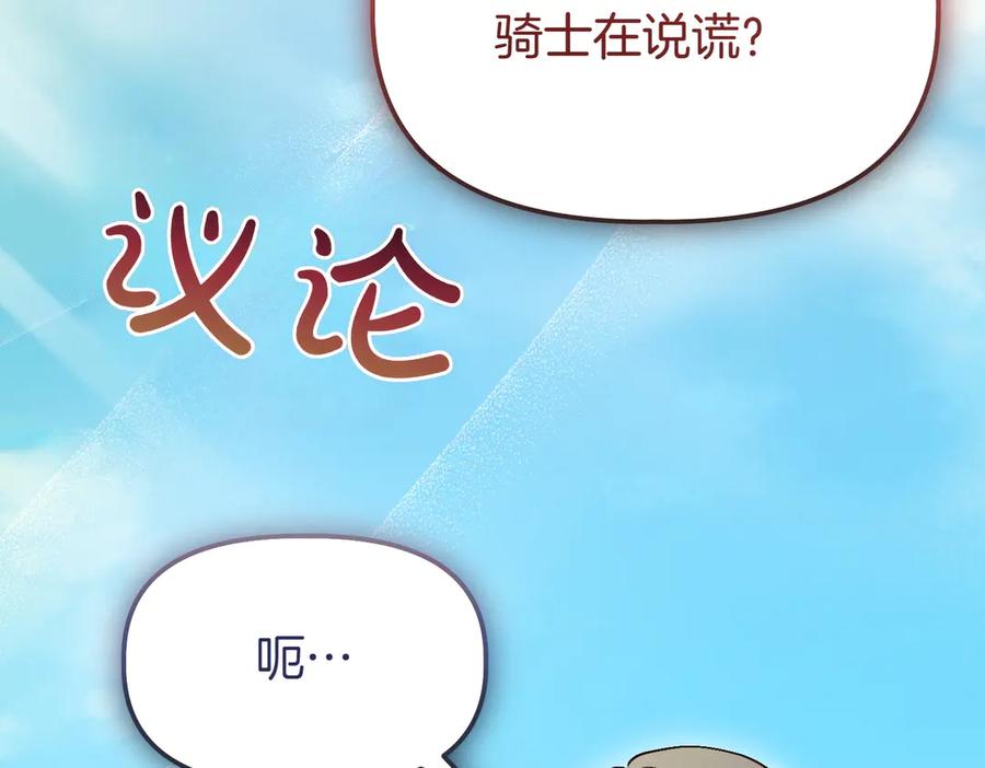 第224页