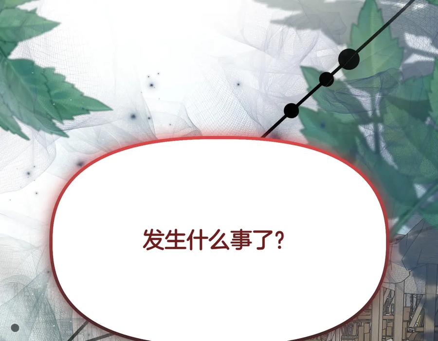 第230页