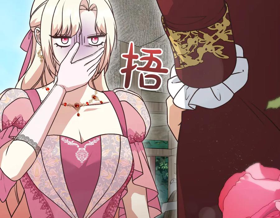第199页