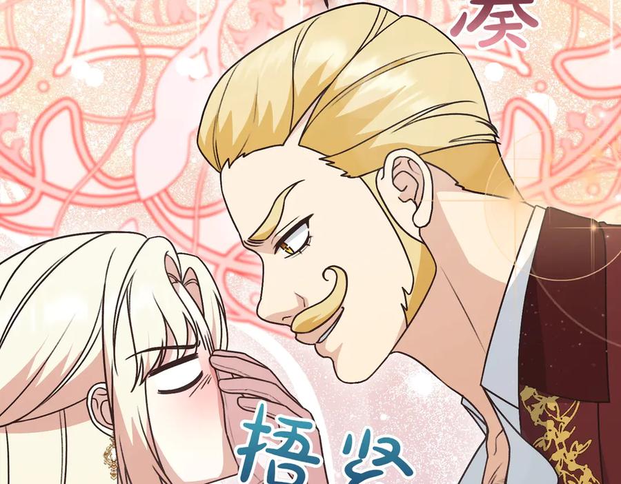 第202页