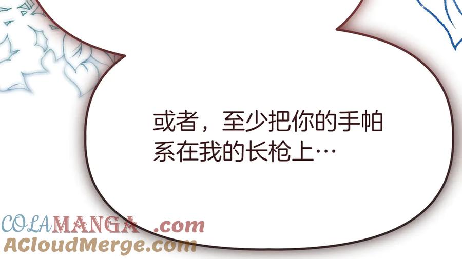 第205页