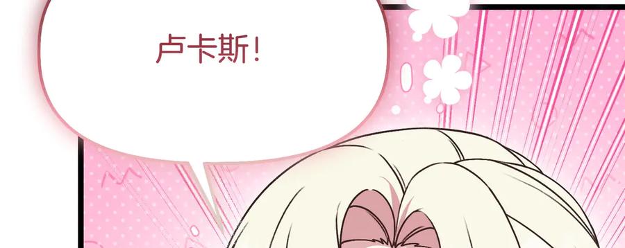 第218页