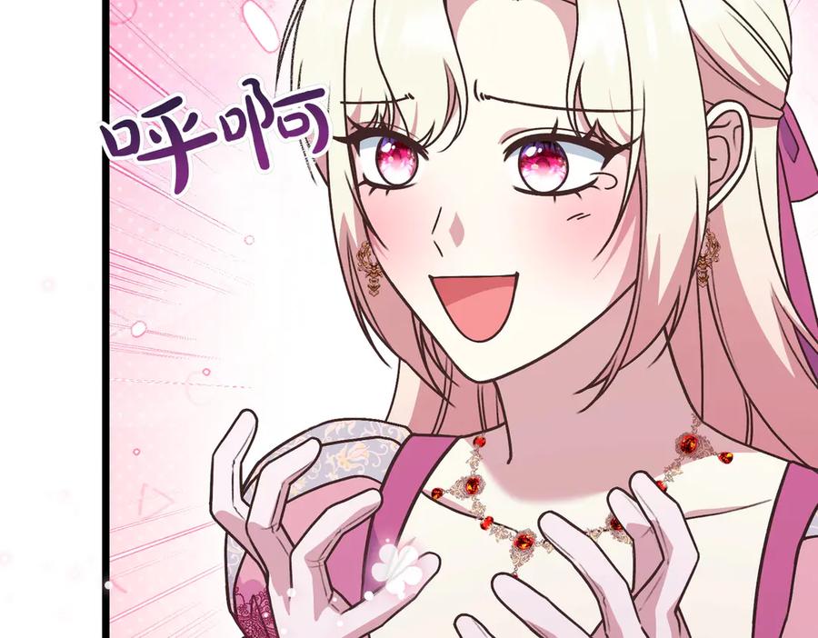 第219页