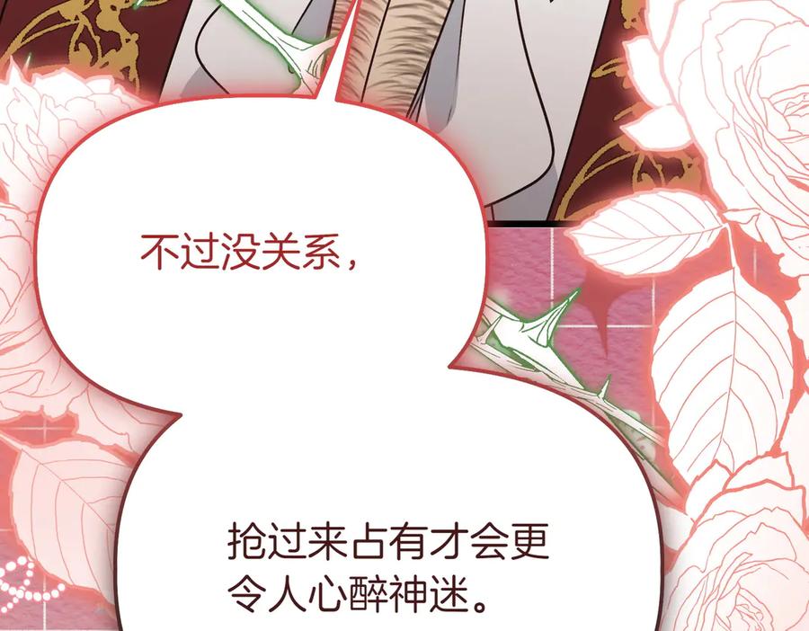 第224页